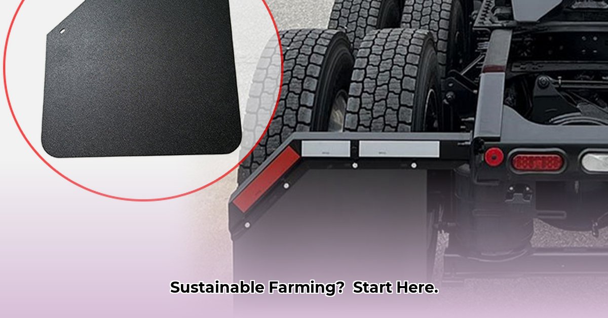 mud-flaps-tractor-supply